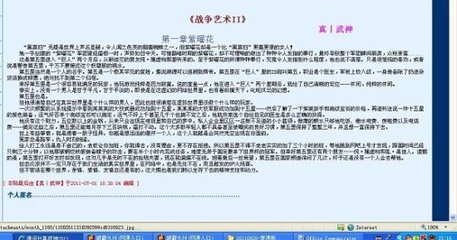 深入了解 大象传媒伊甸园免费观看版在线